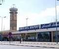 matar sanaa2