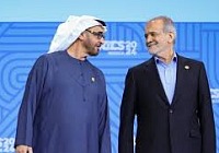 ebnzaid iran