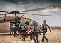 esrail gatla2