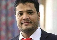 hamood