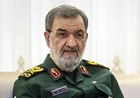 iran redaey