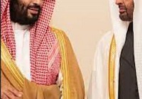 ebnsalman ebnzaid