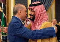 ardogan ebnsalman