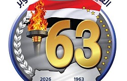 2199