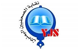 nagabh sahaf