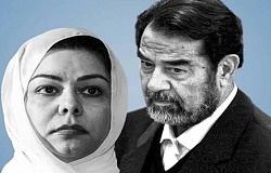 sadam