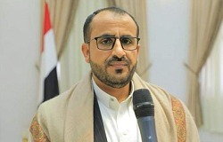 mohammad abdulslam11