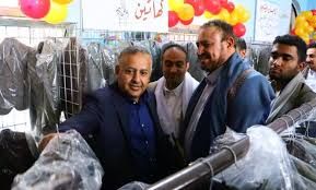 201m