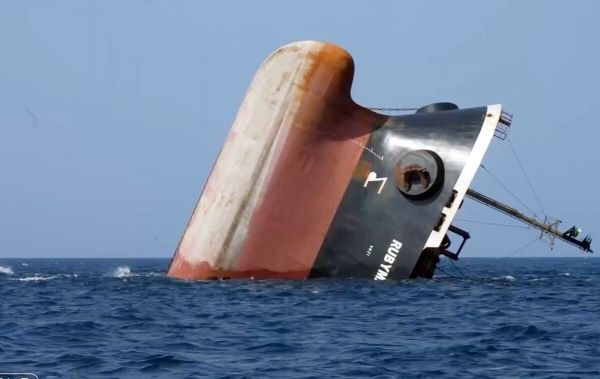 41900