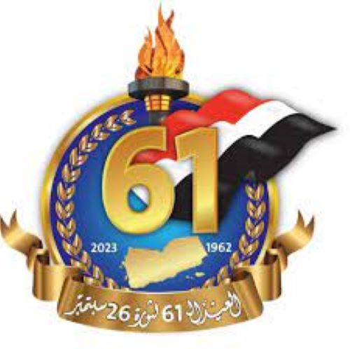 61