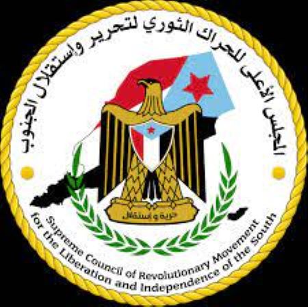 ALHARAK