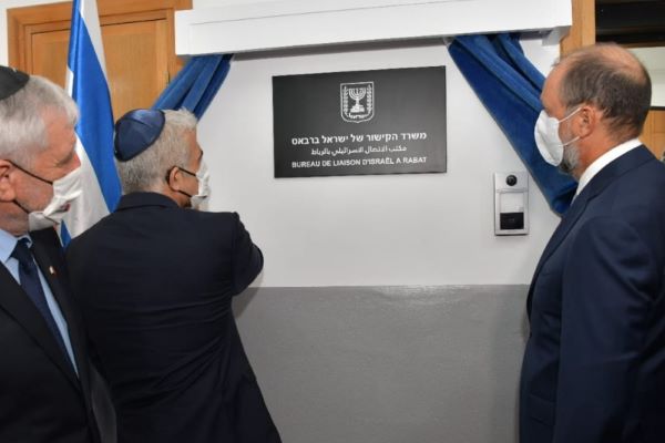 BL Israel Rabat3 