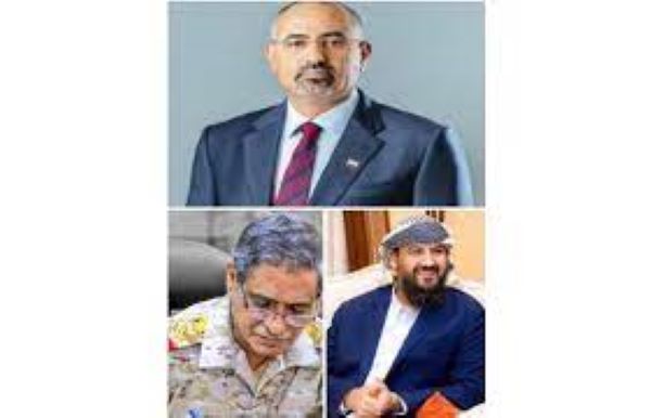 aidros faraj almhrmy