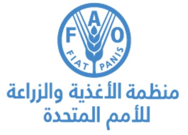 alfao