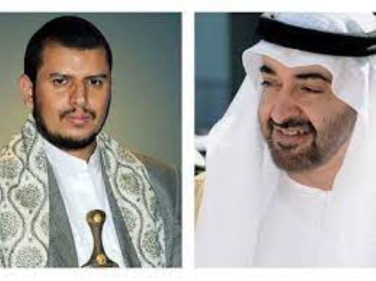 alhothy ebnzayed2