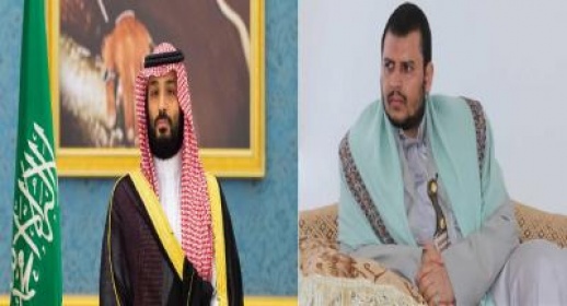 alhothy epnsalman