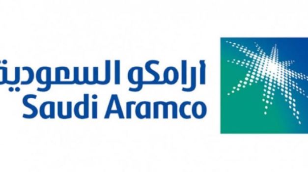 aramko5