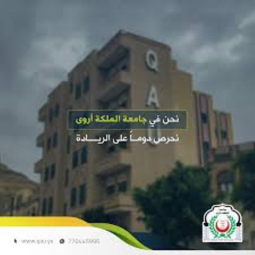 arwa4