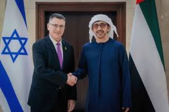emarat esr