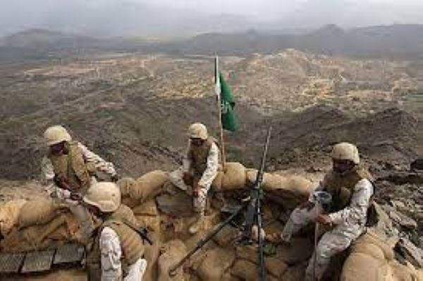 hodood yem so