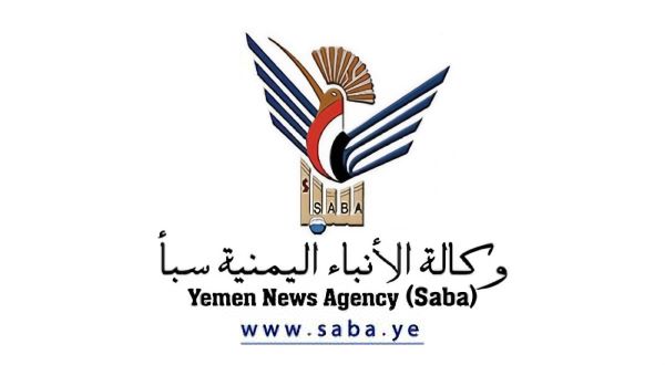 saba