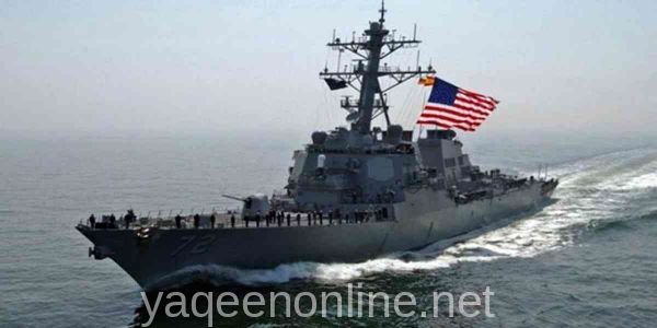 saf usa
