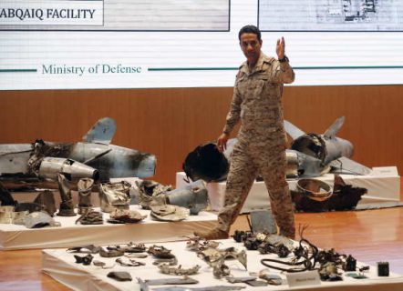 السعودية تتهم إيران بتنفيذ هجمات "أرامكو" والأخيرة تنفي والحوثي يرد