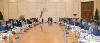 صنعاء: العثور على طفل مقتولا بعد يومين من اختطافه بمنطقة "حزيز"