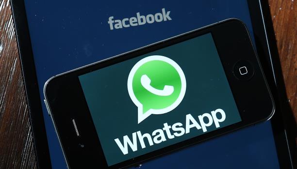 تعرف على الشركة الإسرائيلية المتهمة باختراق "واتسآب"