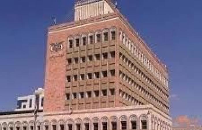 فشل أممي في عقد لقاء ثنائي لإعادة توحيد البنك المركزي اليمني