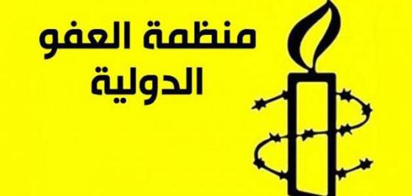 منظمة دولية تدعو إلى إنهاء الحرب المدمرة في اليمن