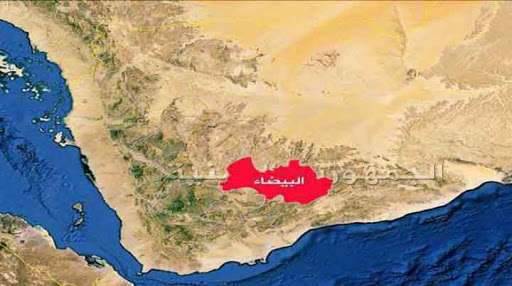 عناصر إرهابية ترتكب جريمة بحق رجل وزوجته وطفلته في البيضاء وسط اليمن