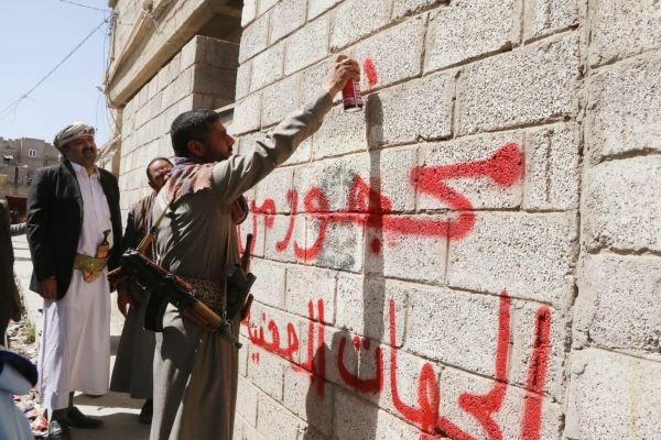 القيادي الحوثي محمد البخيتي يصادر منزل شقيقه في ذمار بتهمة الخيانة الوطنية