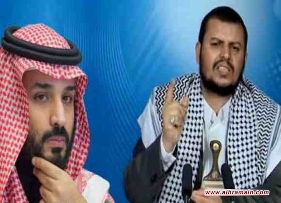 بدء سريان مفعول اتفاقية التهدئة بين السعودية والحوثيين وتشكيل لجان مشتركة