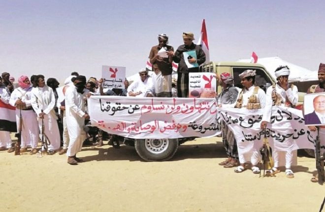 اشتباكات بين قوات سعودية ومسلحين قبليين في المهرة جنوبي اليمن