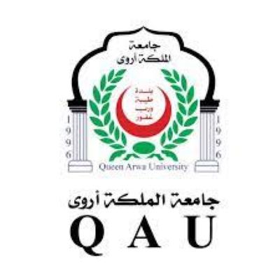 جامعة الملكة أروى تتصدر قائمة الجامعات اليمنية الخاصة