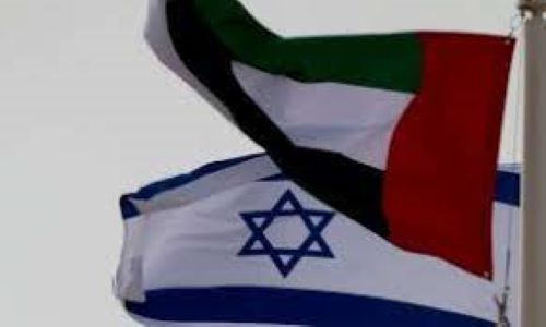 الإمارات تلغي عطلة يوم الجمعة وتستبدلها بـ يومي السبت والأحد