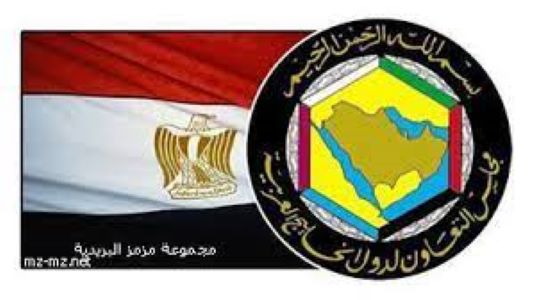 تدشين آلية تشاور سياسي بين مصر ودول الخليج لمواجهة التحديات الإقليمية
