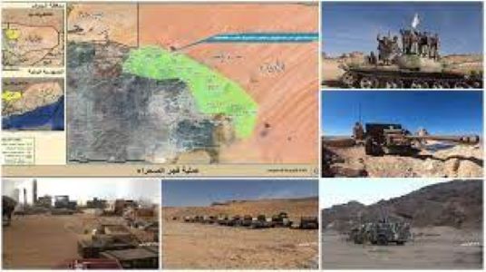 الحوثيون يكشفون تفاصيل عملية ” فجر الصحراء” في منطقة اليتمة بالجوف