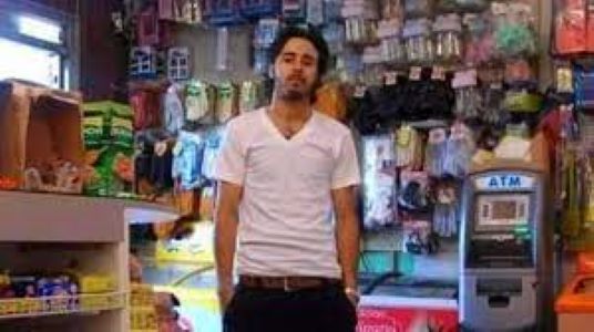 مركز أمريكي يطالب بحماية المقيمين في الولايات المتحدة بعد مقتل يمنيين