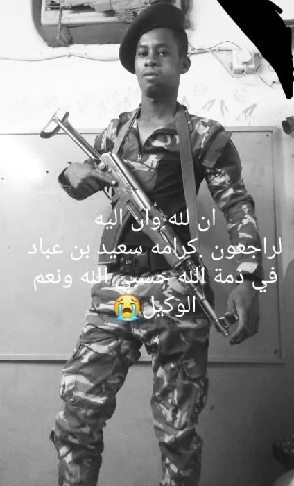 مسلحون مجهولون يغتالون جندياً في مدينة سيئون بحضرموت شرقي اليمن
