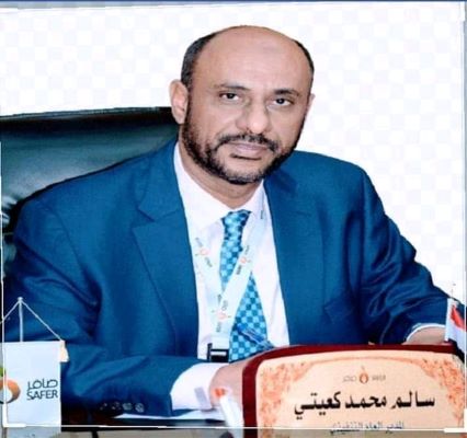 شركة صافر تعترف بمغادرة مديرها التنفيذي وترفض تحديد مكان تواجده