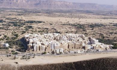 اليمن يناشد الأمم المتحدة لحماية زبيد وشبام حضرموت وصنعاء القديمة