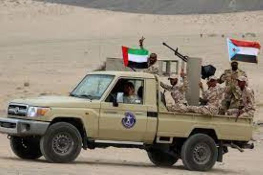 قوات موالية للإمارات تحتجز صيادين يمنيين في سجون سرية في شبوة