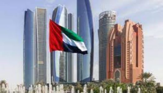 الإمارات تدرج ثمانية تجار يمنيين وسبع شركات على قوائم الإرهاب