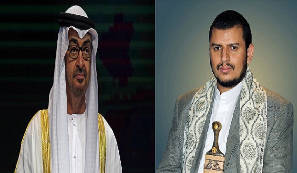 الحوثيون يتوعدون بإنهاء التبادل التجاري مع الإمارات بسبب تطبيعها مع إسرائيل