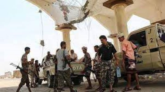 عدن .. اعتقال عشرات المواطنين وأكثر من 60 فرداً من حراسة البنك المركزي