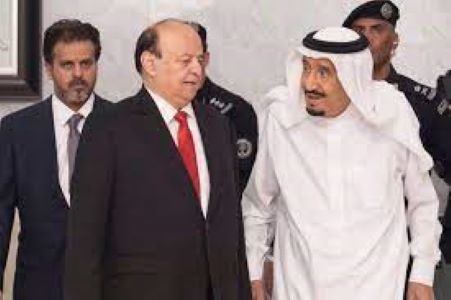 هادي يطلب من السعودية تقديم مساعدة عاجلة لوقف انهيار العملة