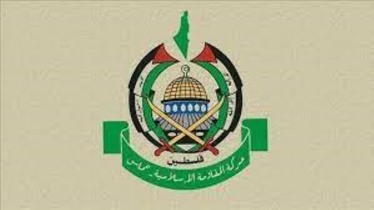 بريطانيا تعتزم تصنيف حركة حماس منظمة "إرهابية" والفصائل الفلسطينية تدين