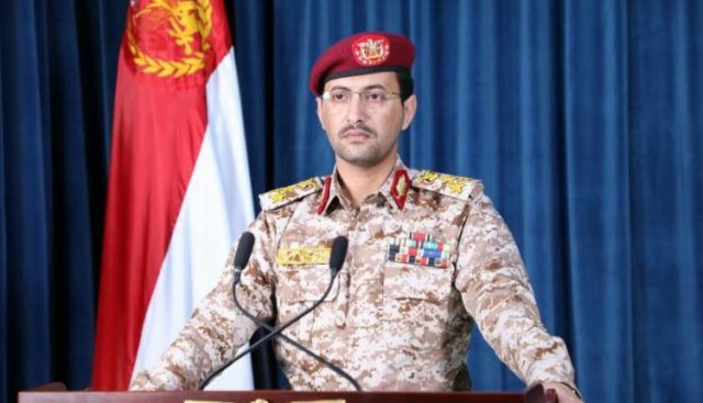 yahya sarea